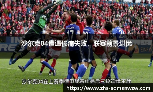 王中王官网资料