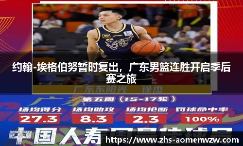 王中王资料大全