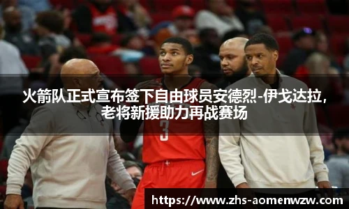 王中王资料大全