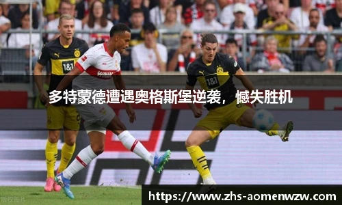 王中王官网资料