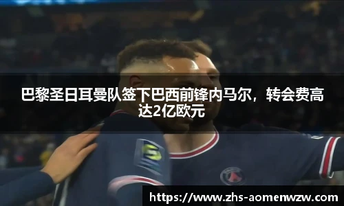 王中王资料大全