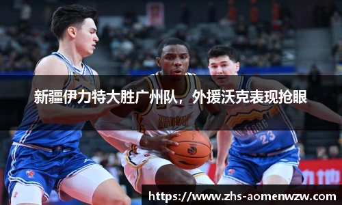 王中王资料大全