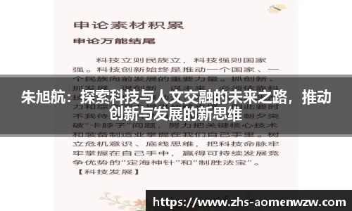 王中王资料大全