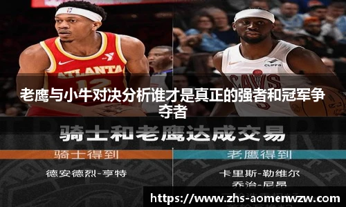 王中王资料大全