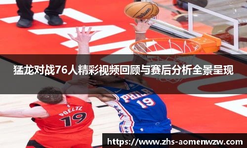 王中王资料大全