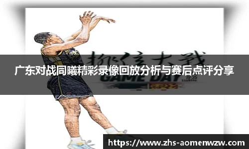 王中王官网资料