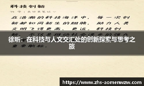 王中王资料大全