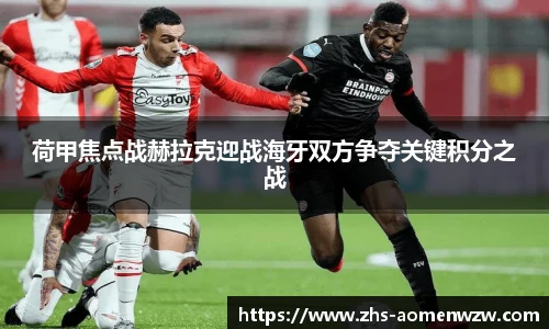 王中王资料大全