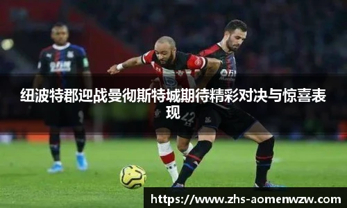 王中王资料大全