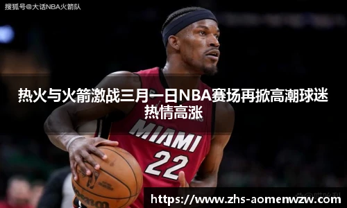 王中王官网资料