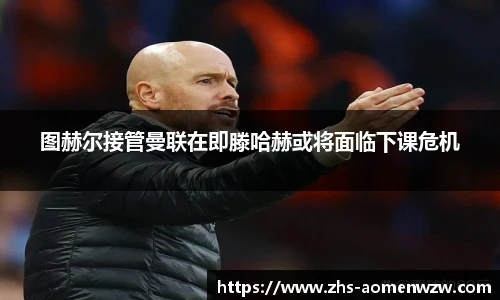 王中王资料大全