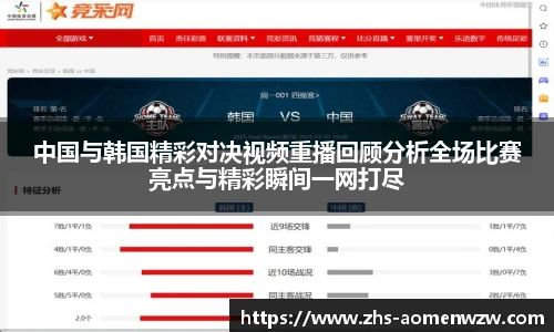 王中王资料大全