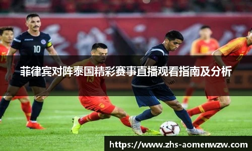 王中王官网资料