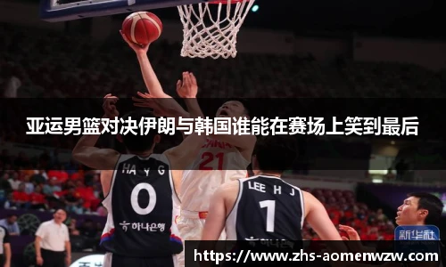 王中王官网资料