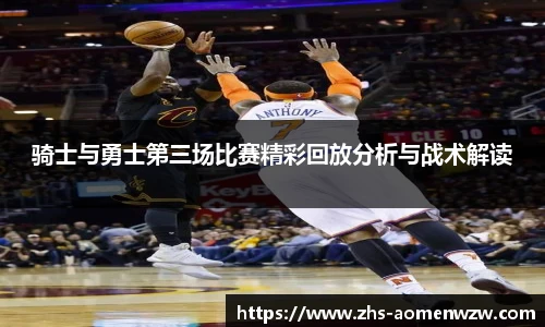 王中王官网资料